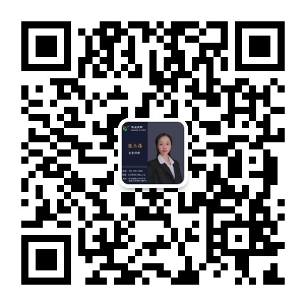 微信图片_20210806172219.jpg